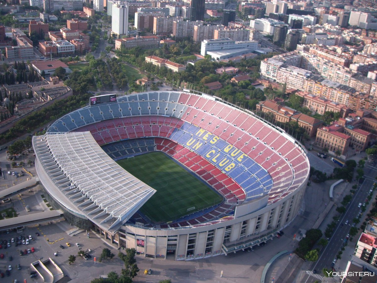 Стадион Барселоны Камп ноу поле