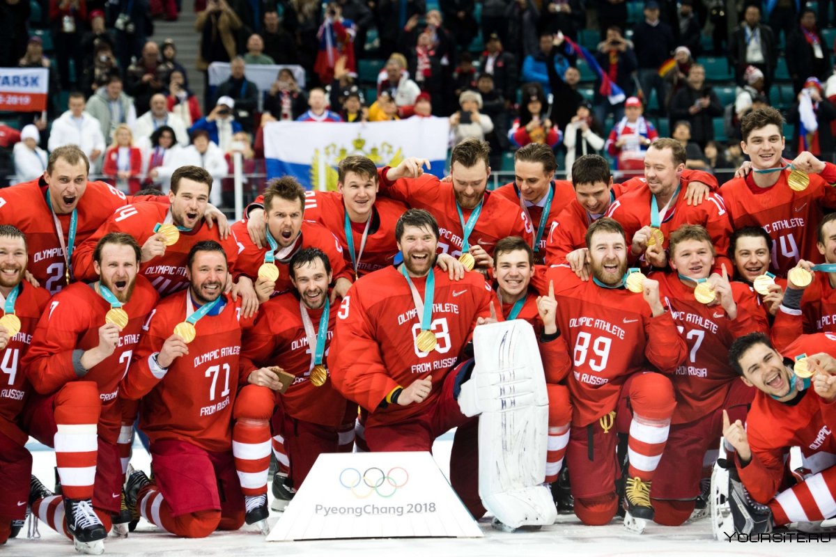 Сборная России хоккей победа