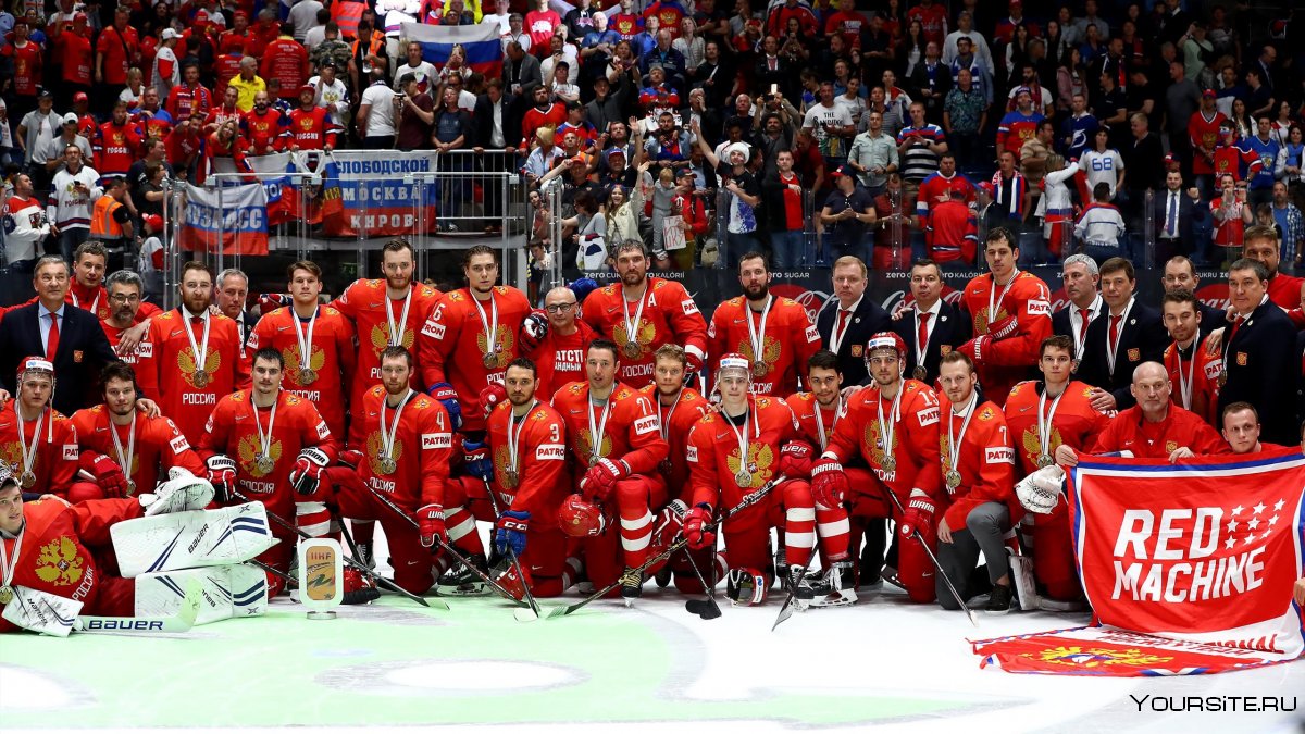 Сборная России по хоккею 2021 Чемпионат мира