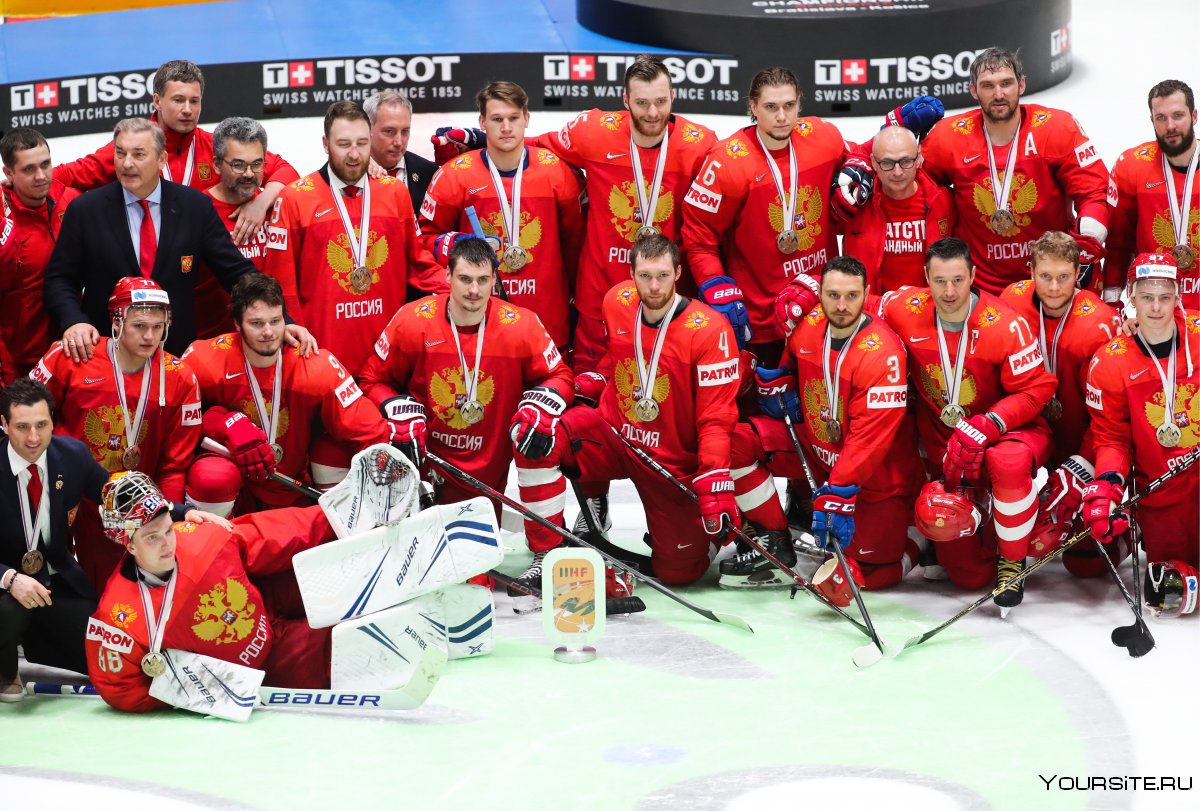 Хоккейная сборная России