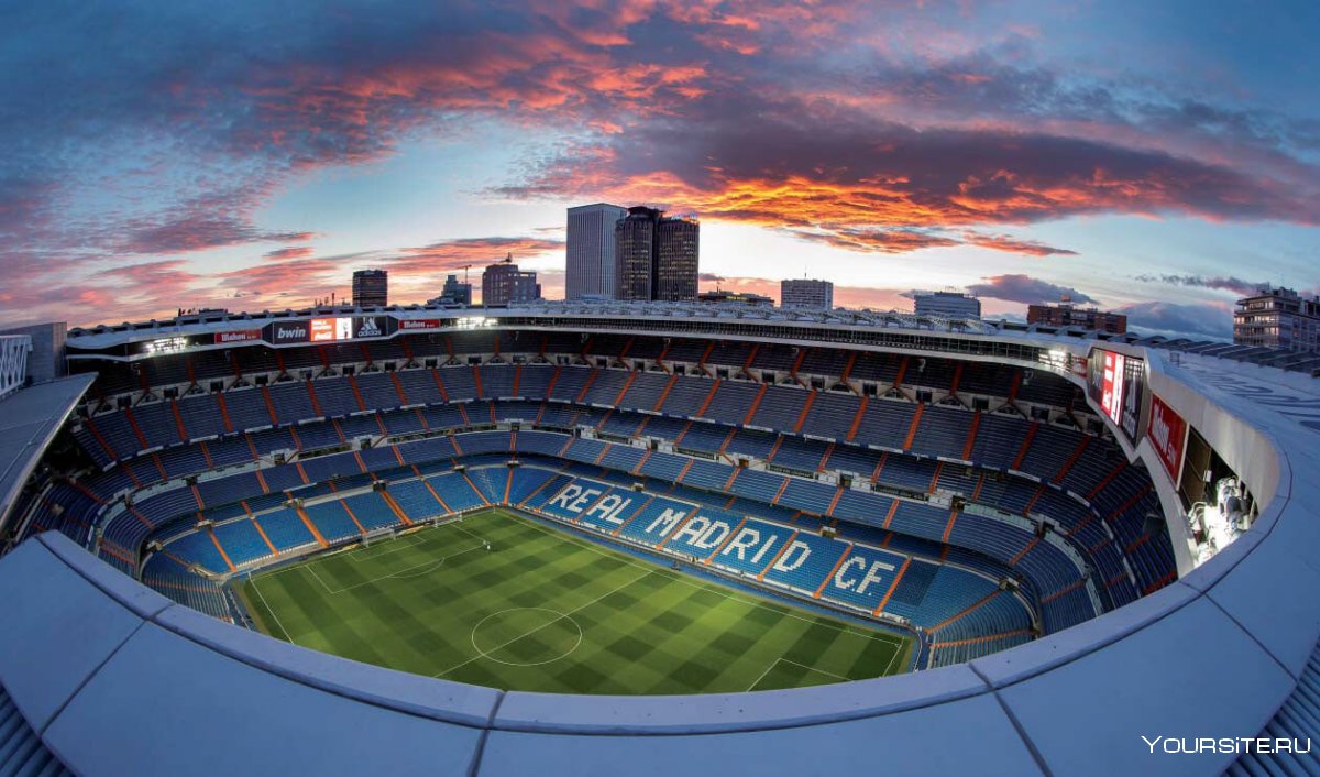 Стадион Сантьяго Бернабеу Мадрид
