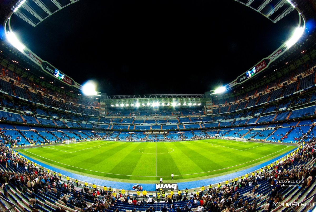 Стадион Сантьяго Бернабеу (Estadio Santiago Bernabéu)