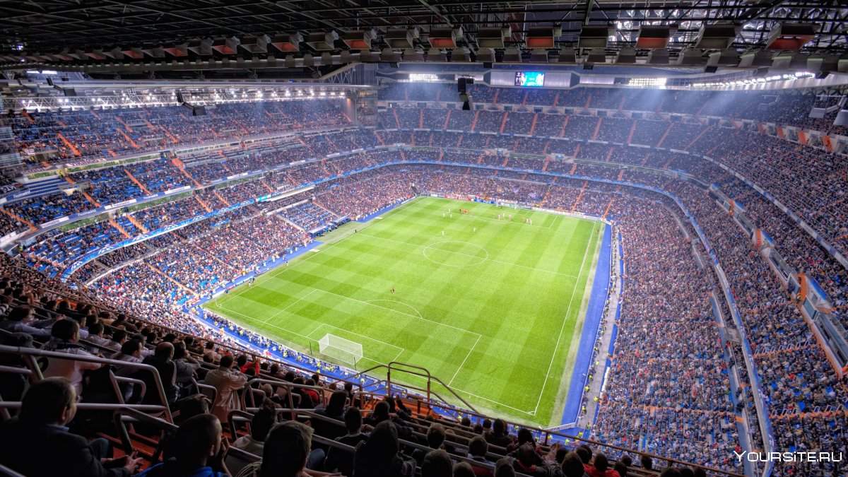 Реал Мадрид стадион Сантьяго Бернабеу