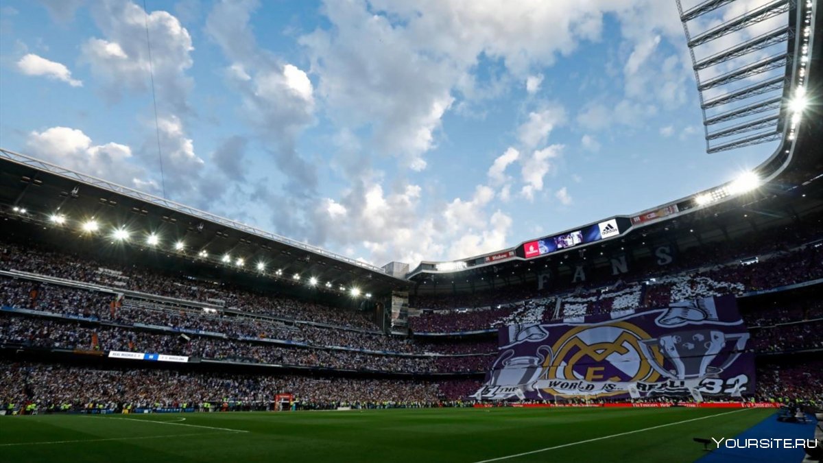 Стадион Реала Мадрид Сантьяго Бернабеу лига чемпионов
