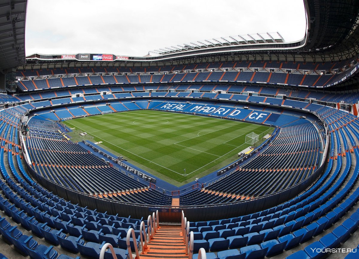 Стадион Реал 2010