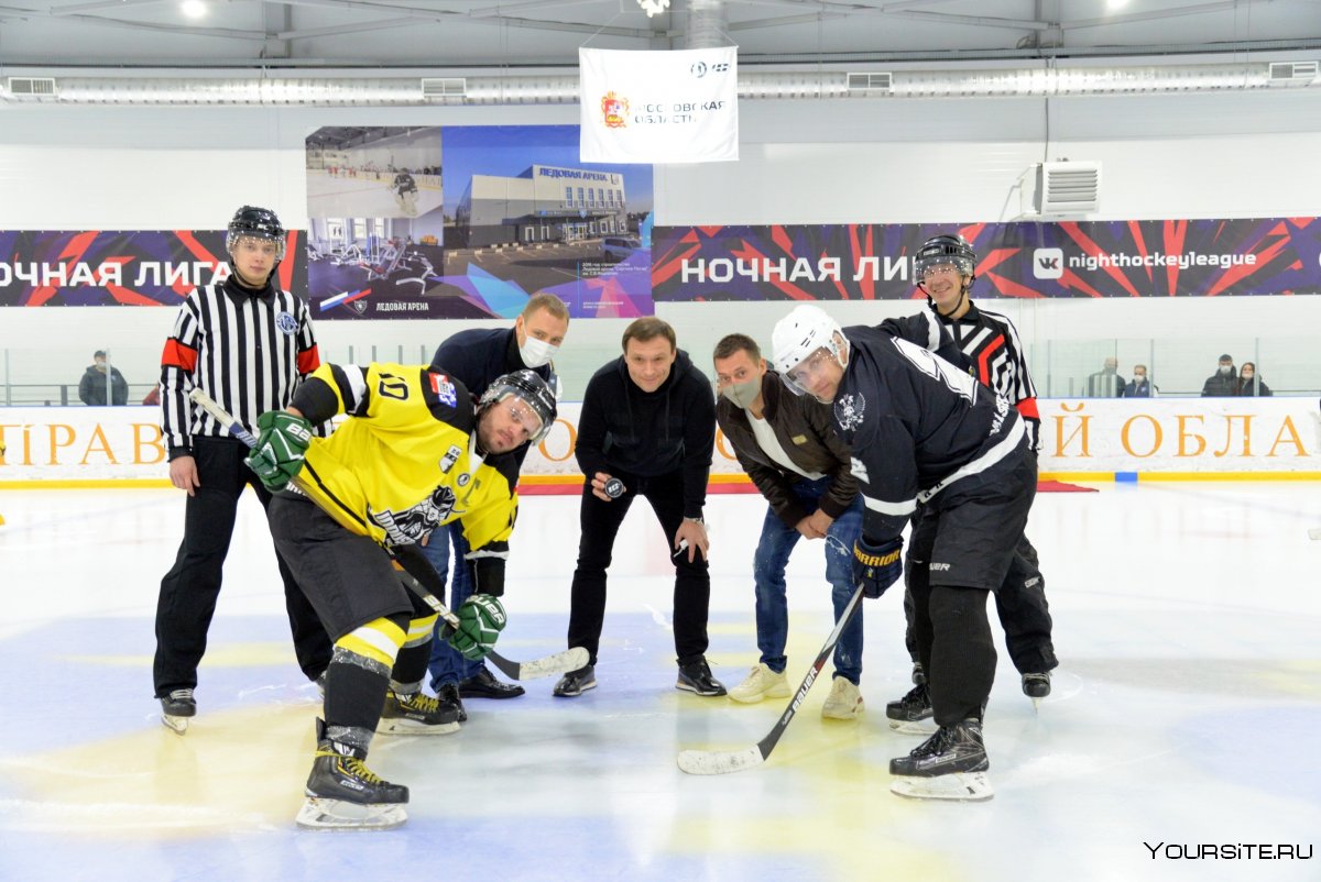 Федерация хоккея с мячом Ульяновск