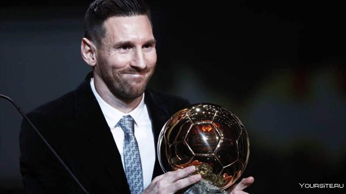 Messi 2020 золотой мяч