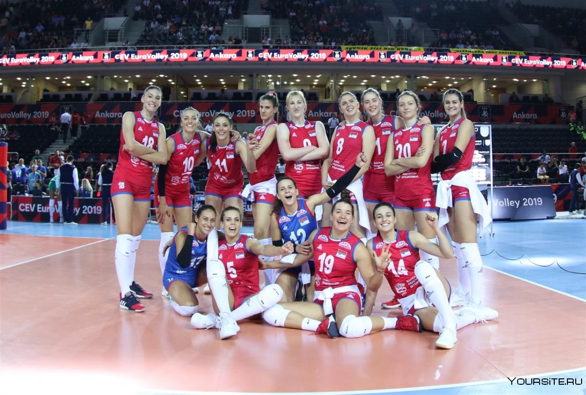 Женская сборная Сербии по волейболу