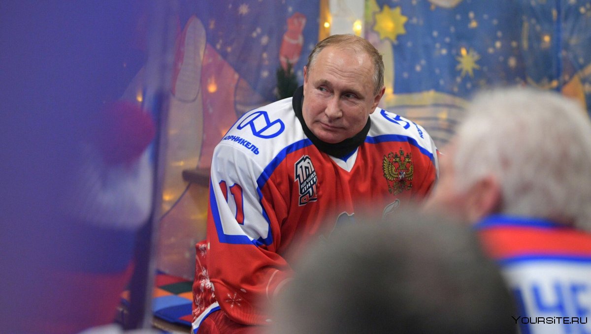 Путин Лукашенко хоккей Сочи
