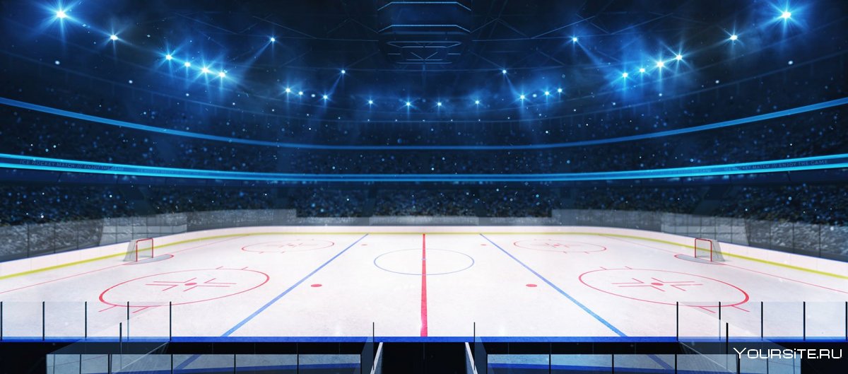 Хоккейная Арена HD