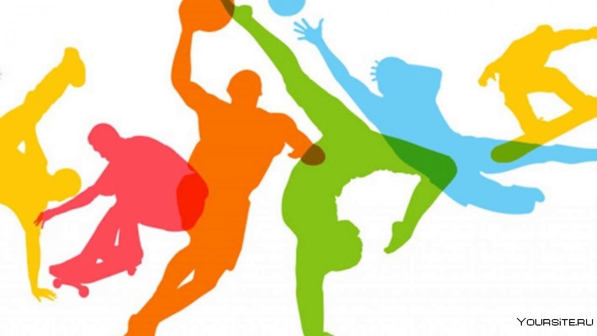 Логотипы спортивных мероприятий