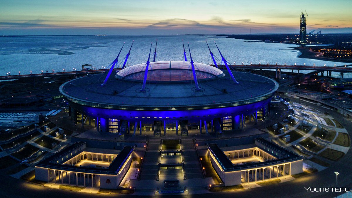 СПБ стадион Газпром Арена