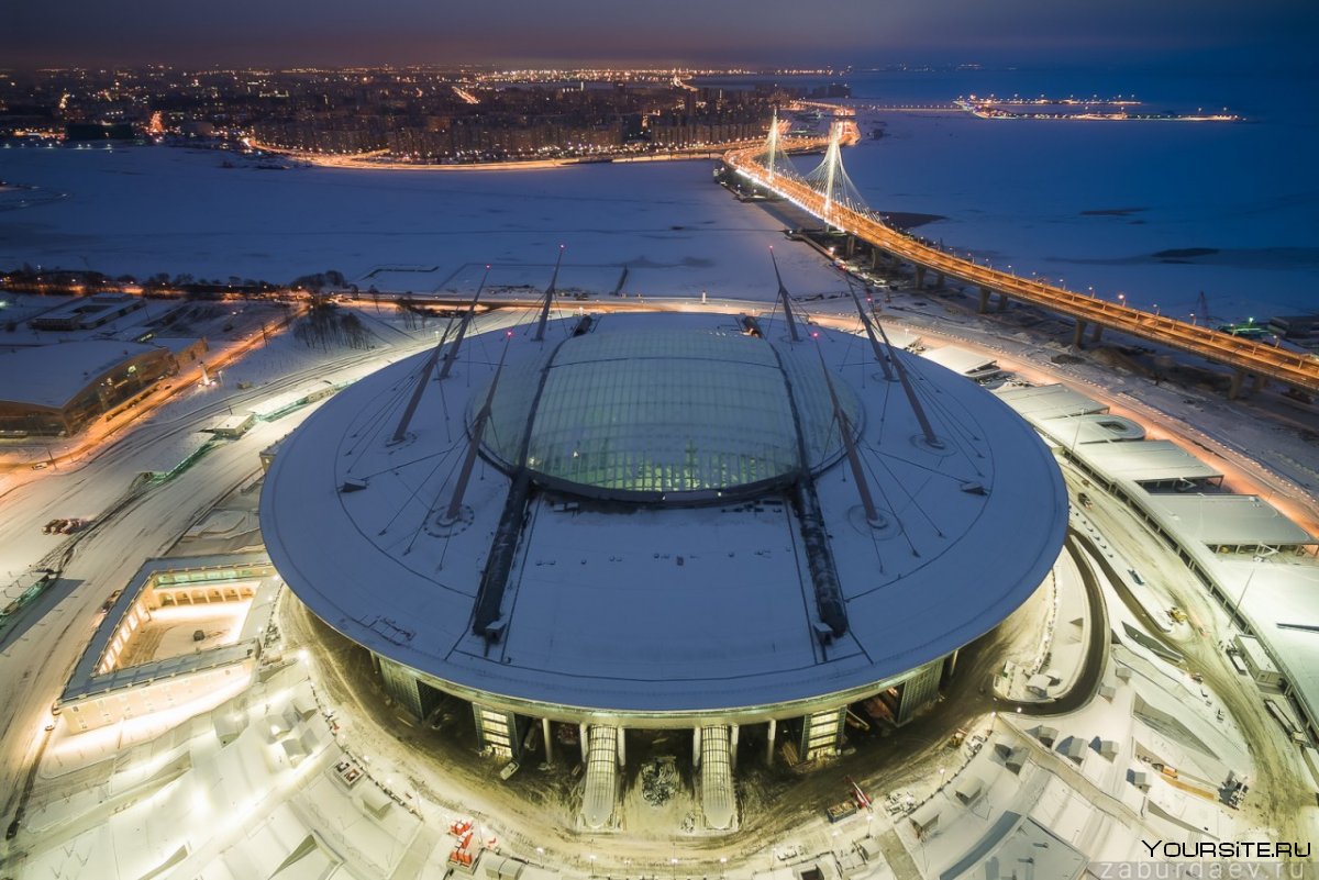 Стадион Зенит Санкт-Петербург Газпром Арена