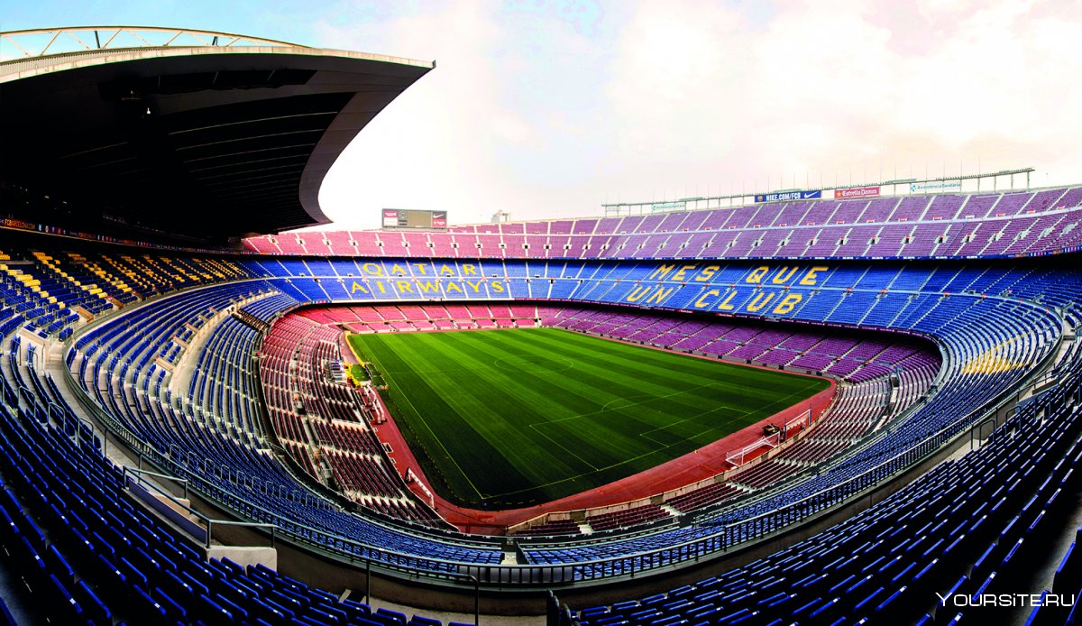 Монументаль стадион Барселоны