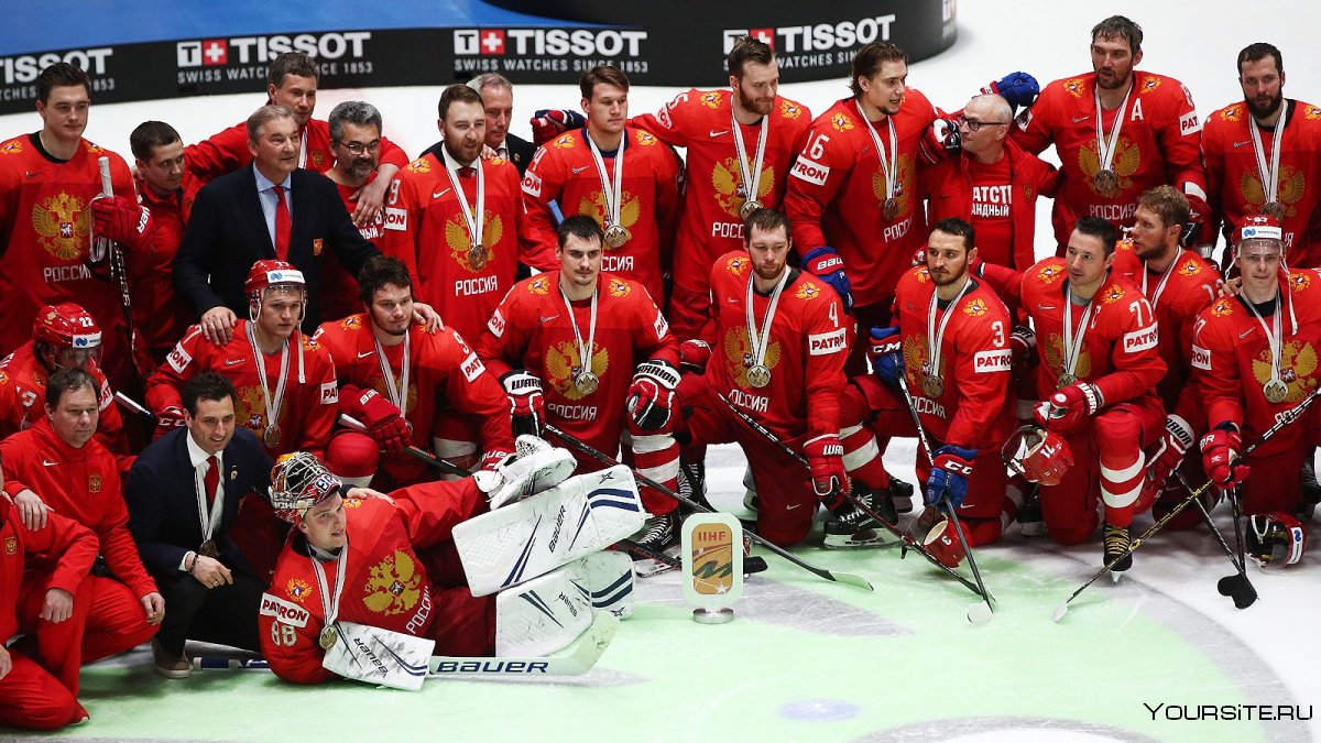 Хоккеисты сборной России 2018