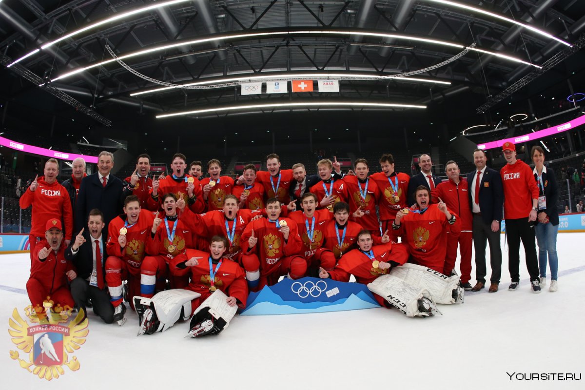 Юниорская сборная России по хоккею 2020