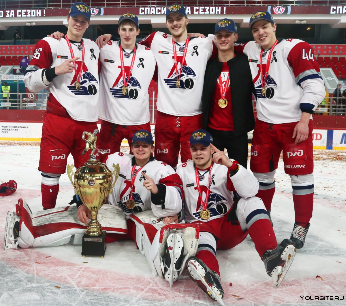 Локомотив 2019 МХЛ Кубок Харламова