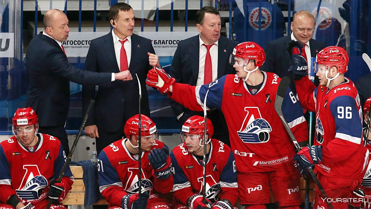 Хк Локомотив 2021