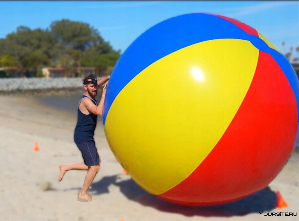 Мячик гигант пляжный