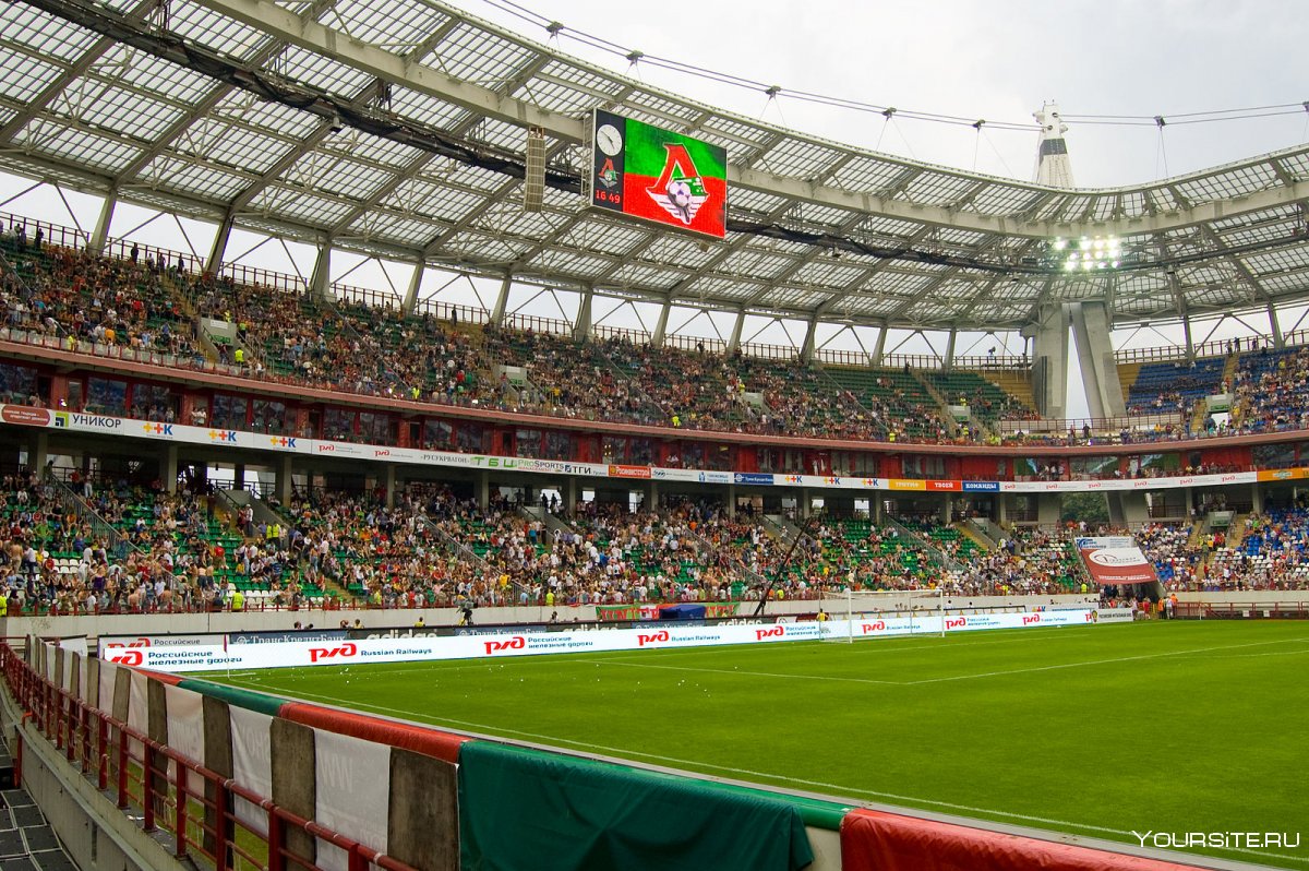 Стадион ФК Локомотив