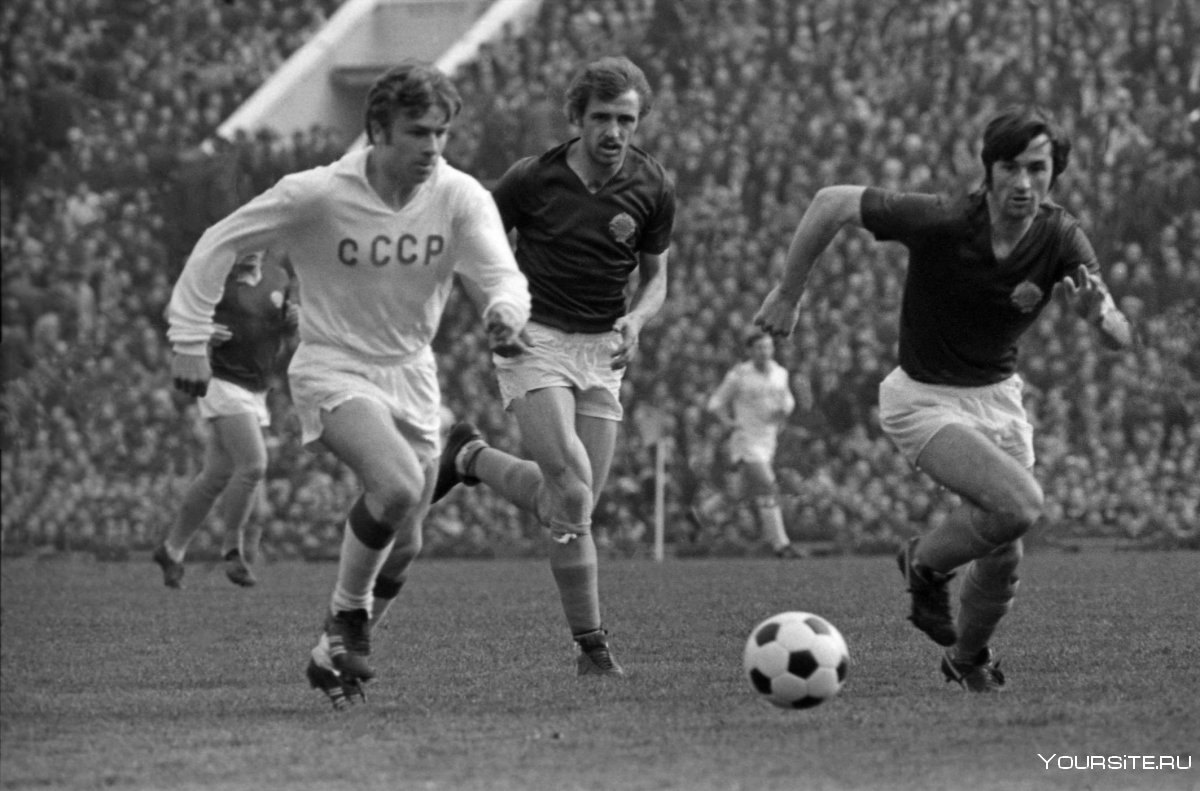 Чемпионат Европы по футболу 1972 г.