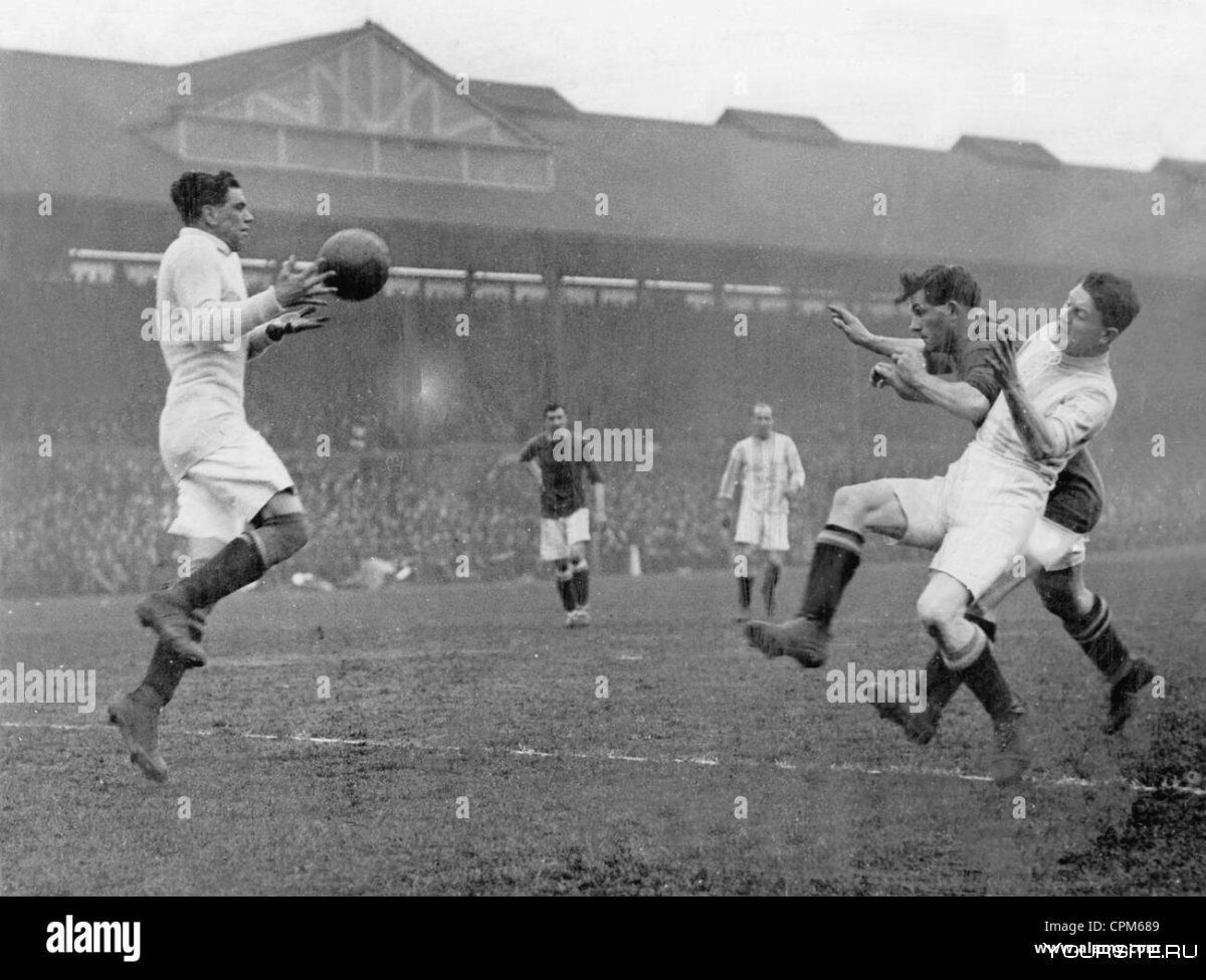Футбол 1920 год
