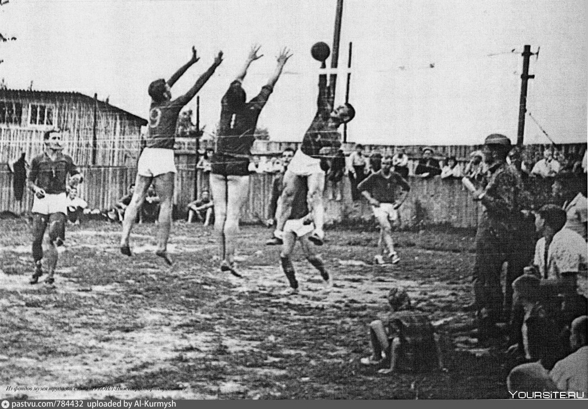 Волейбол в СССР В 60-80