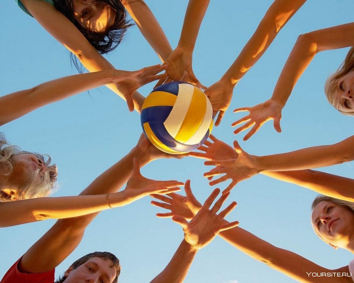 Здоровый образ жизни волейбол