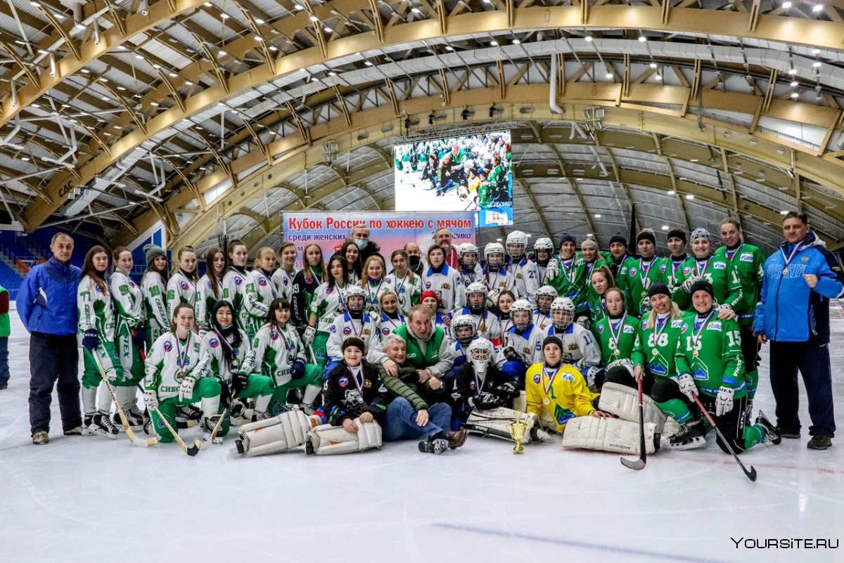 Женская команда по хоккею с мячом Иркутск Сибскана