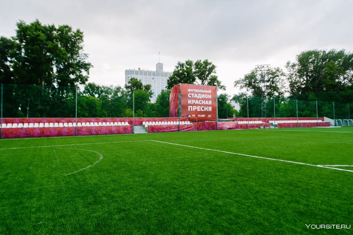 Стадион «красная Пресня» (City Sport).