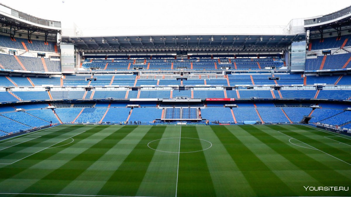 Estadio Santiago Bernabeu, Мадрид 2021