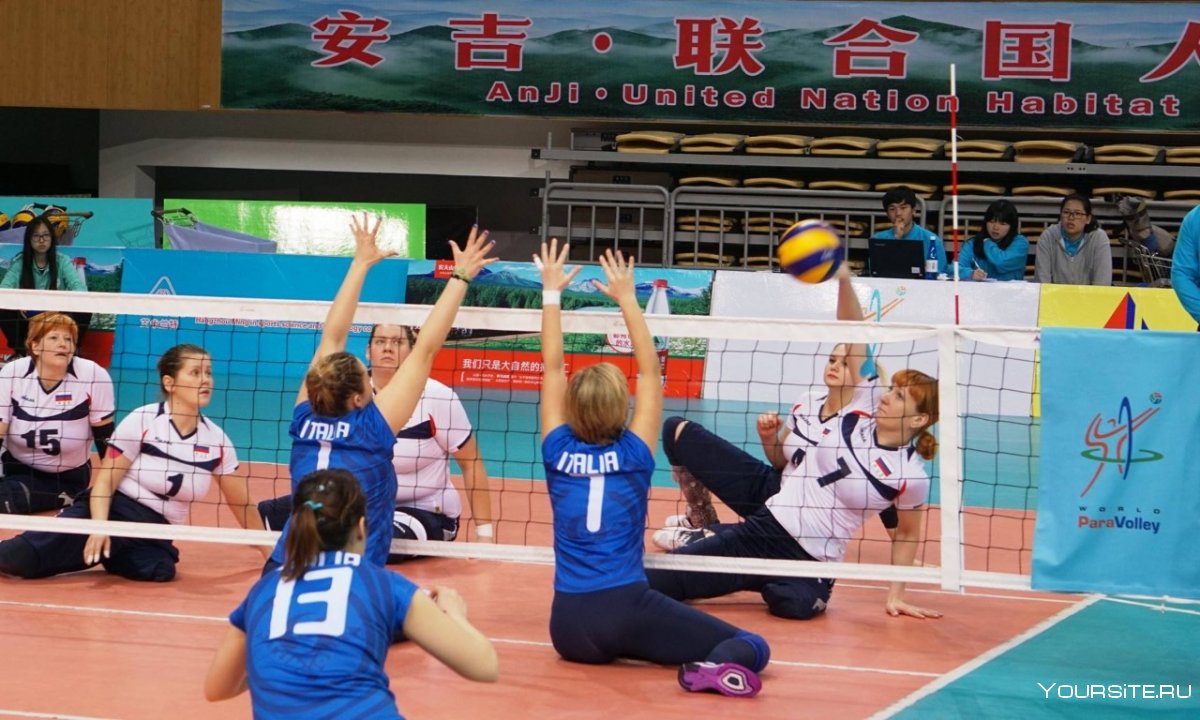 Паралимпийская сборная России по волейболу