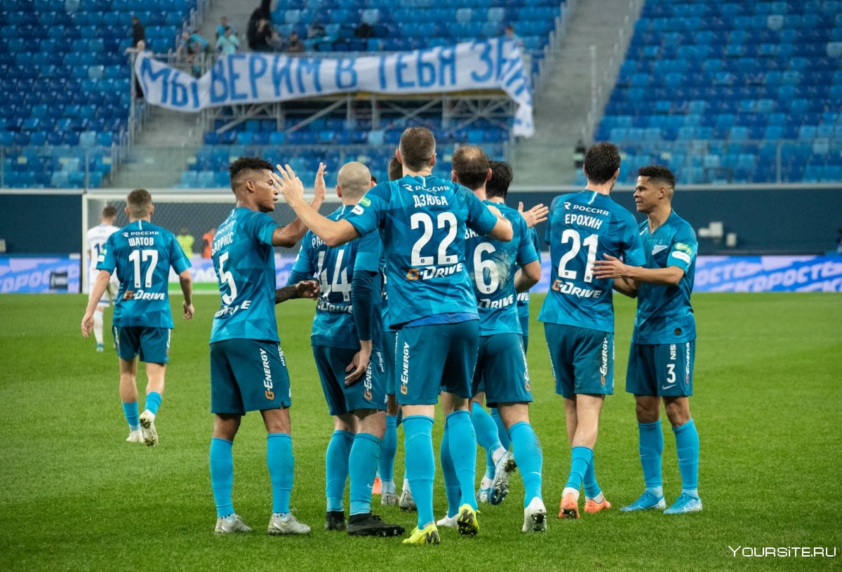 Зенит чемпион РПЛ 2020