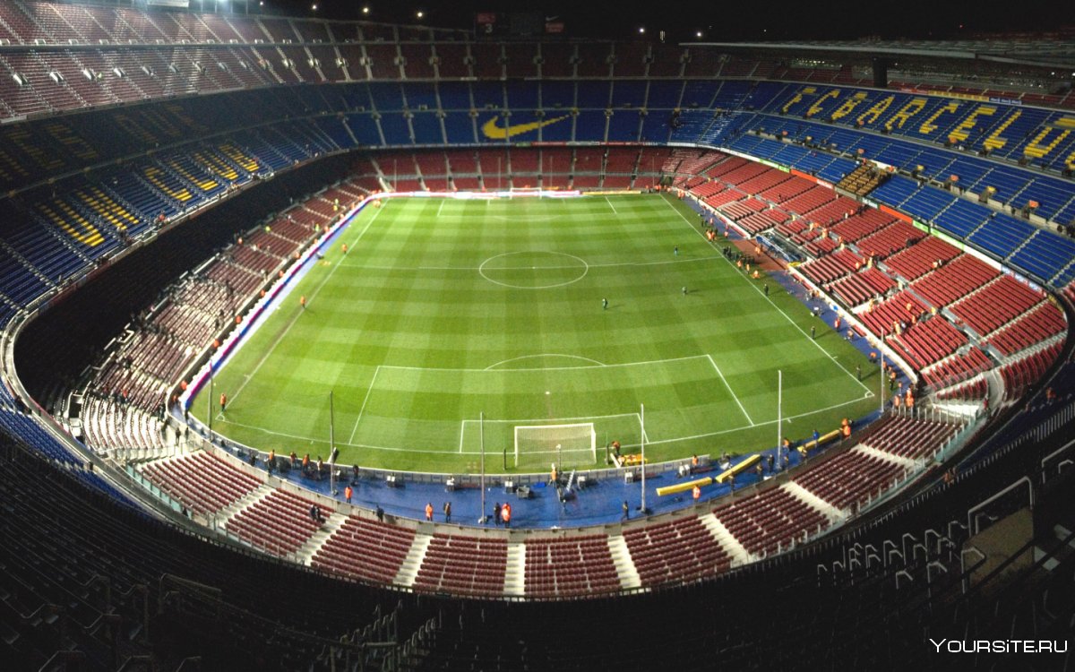 Барселона стадион Камп ноу вакансии