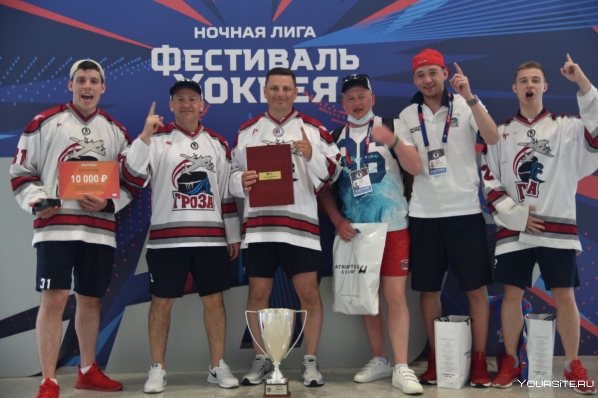 НХЛ медведи