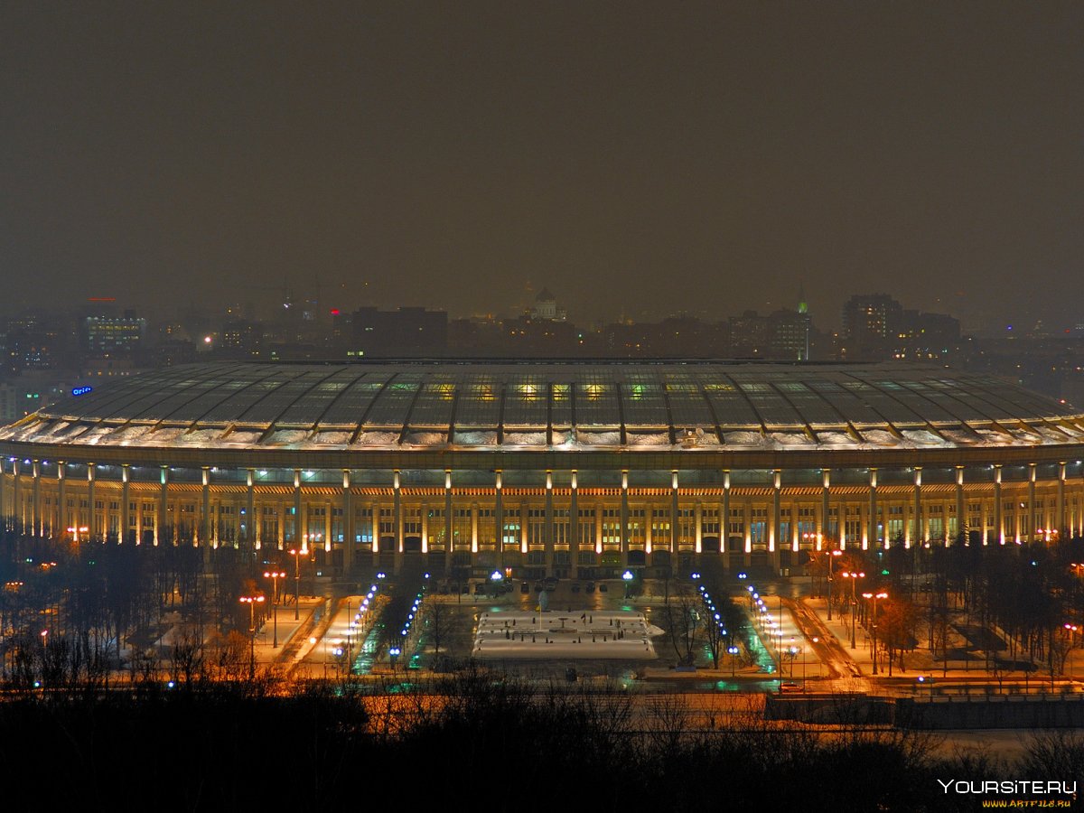 Олимпийский Арена Москва