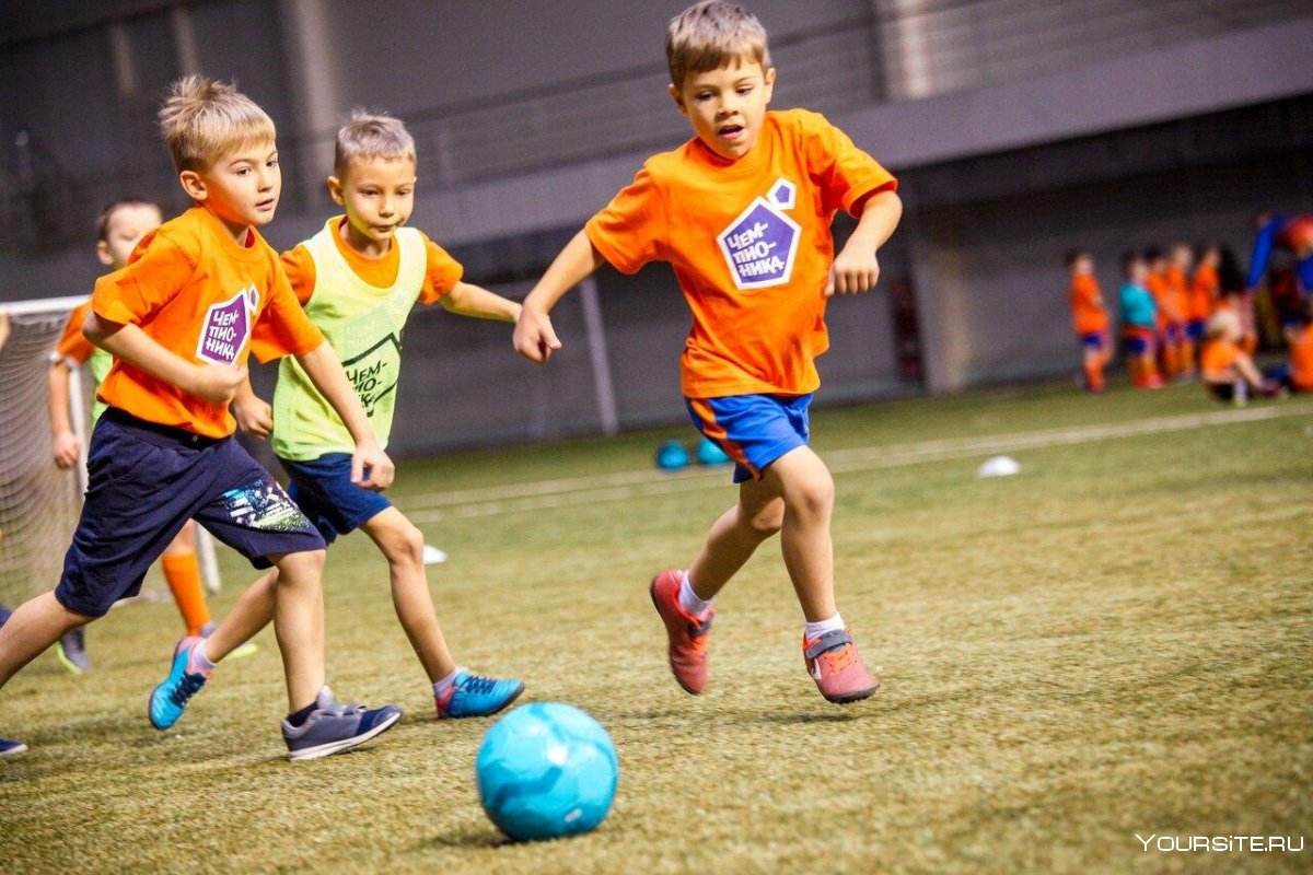 Футбольная школа для детей