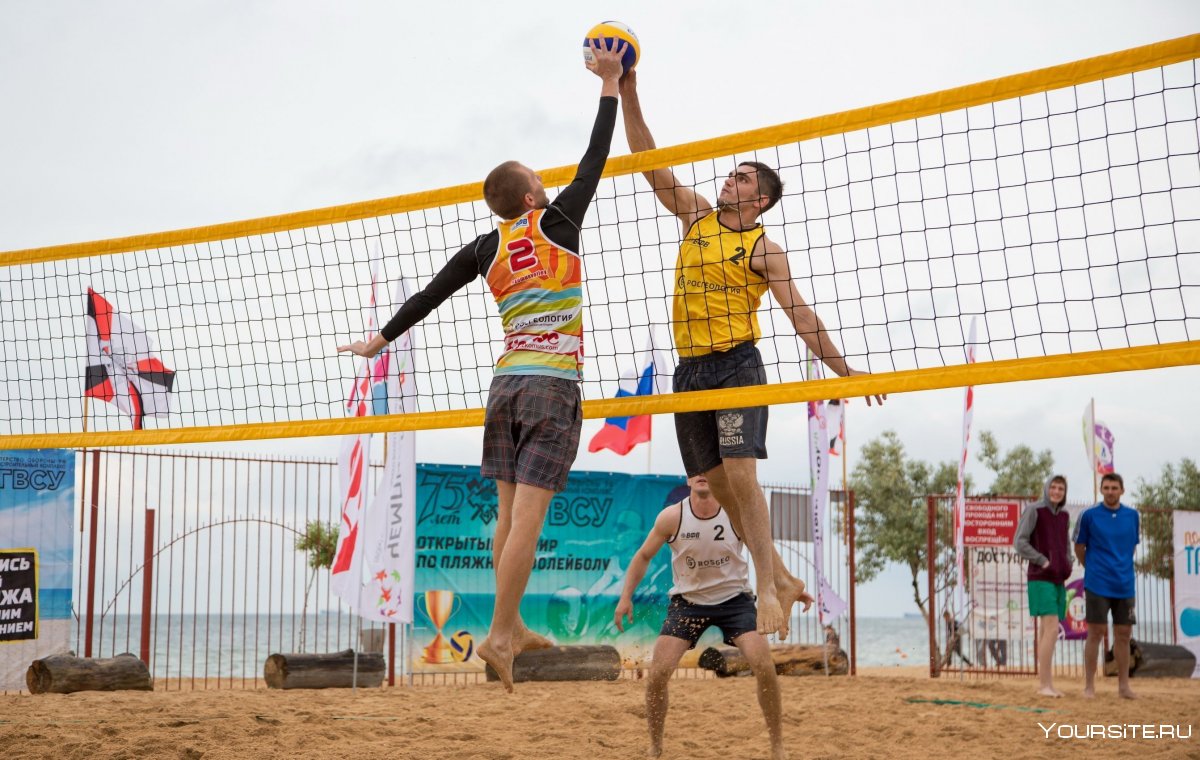 Пляжный волейбол соревнования