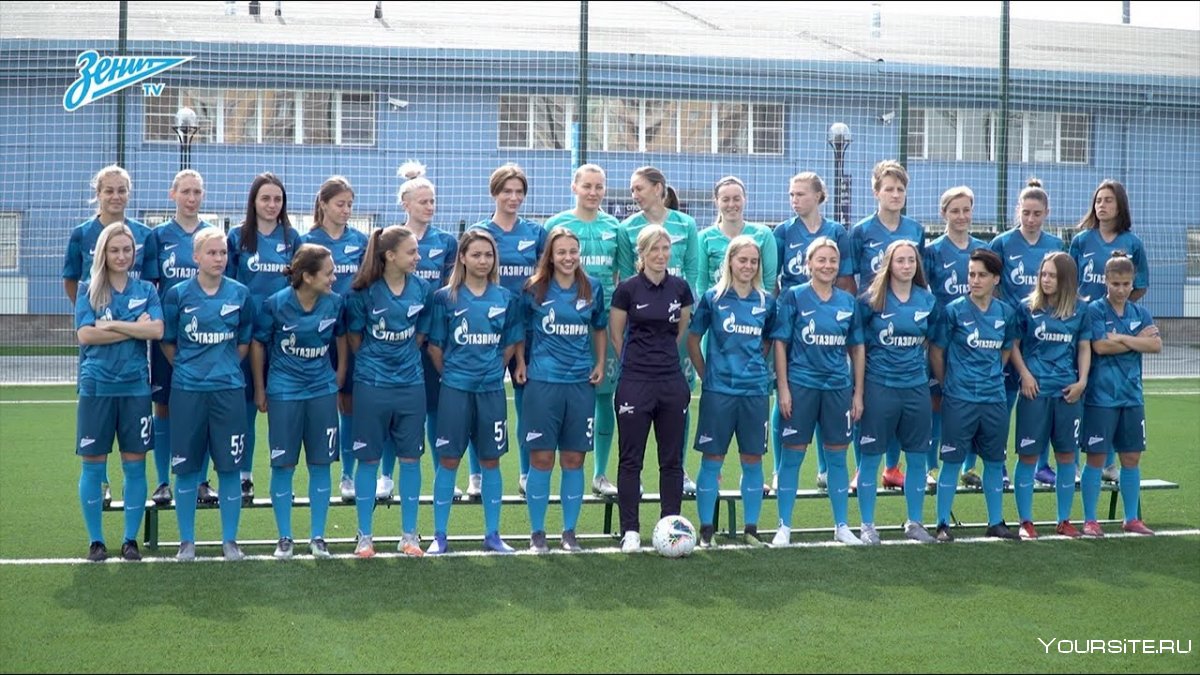 Женская команда Зенит по футболу