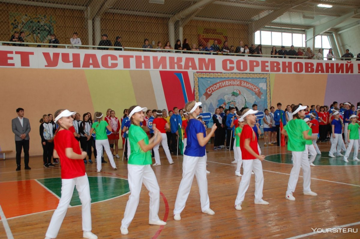 Заинск соревнования по волейболу