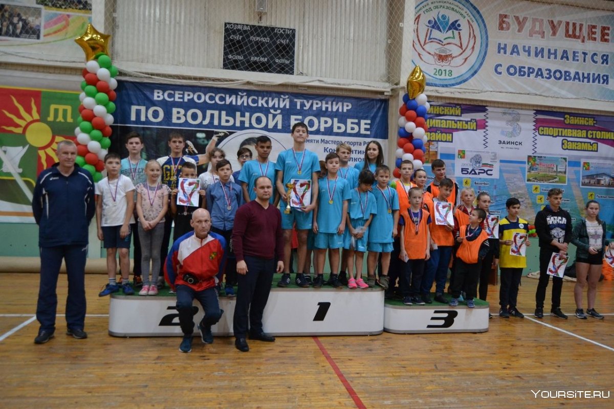 ФОК Заинск
