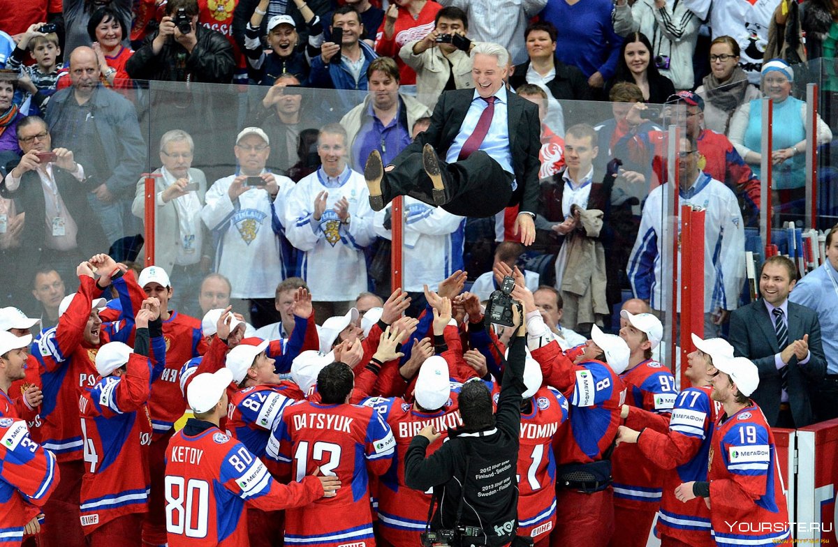 Хоккей Россия чемпион мира