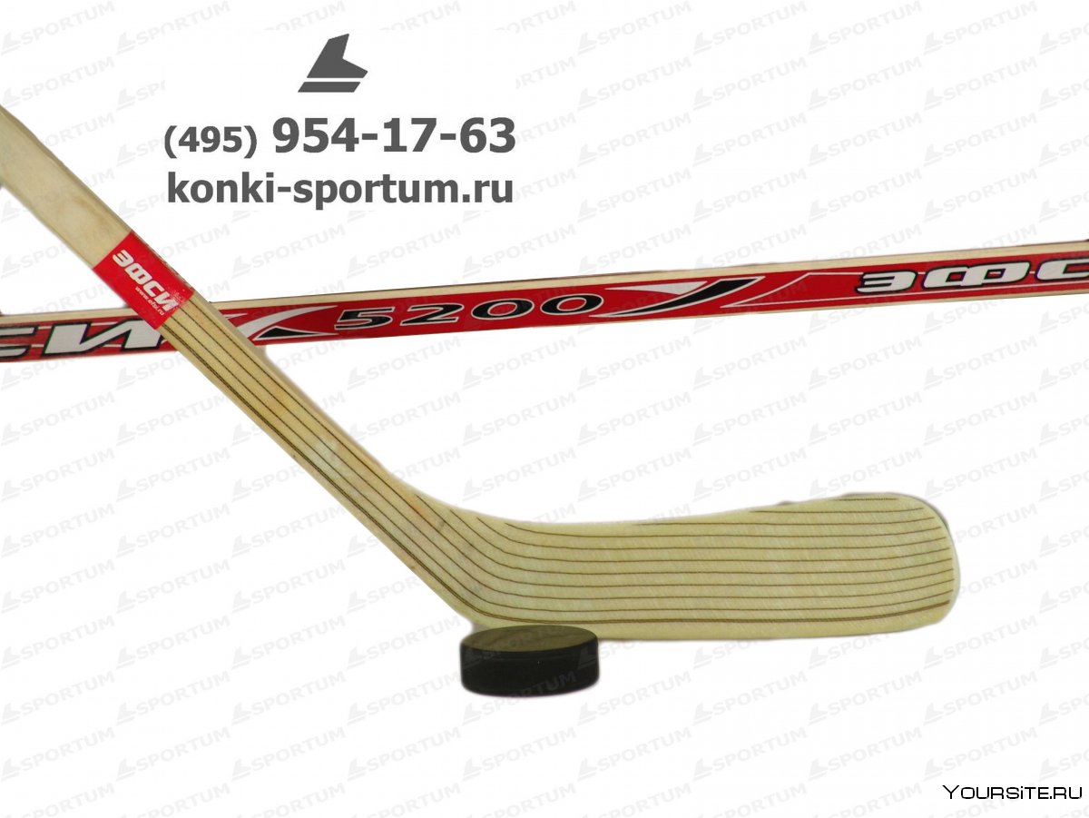 Хоккейная клюшка ЭФСИ 5200 Ch