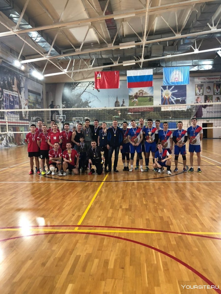 Волейболистки Одинцово