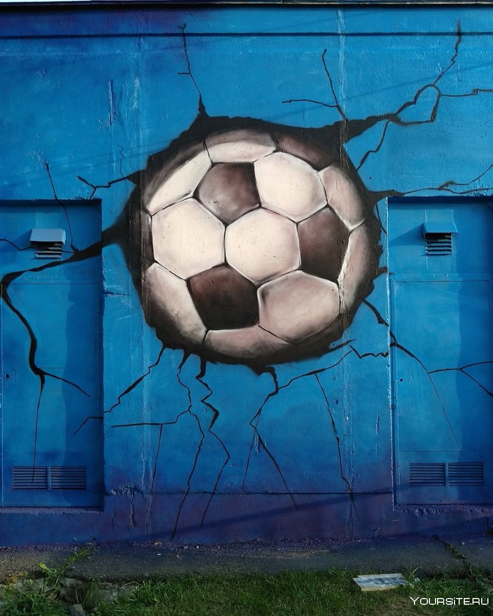 Футбольный мяч граффити
