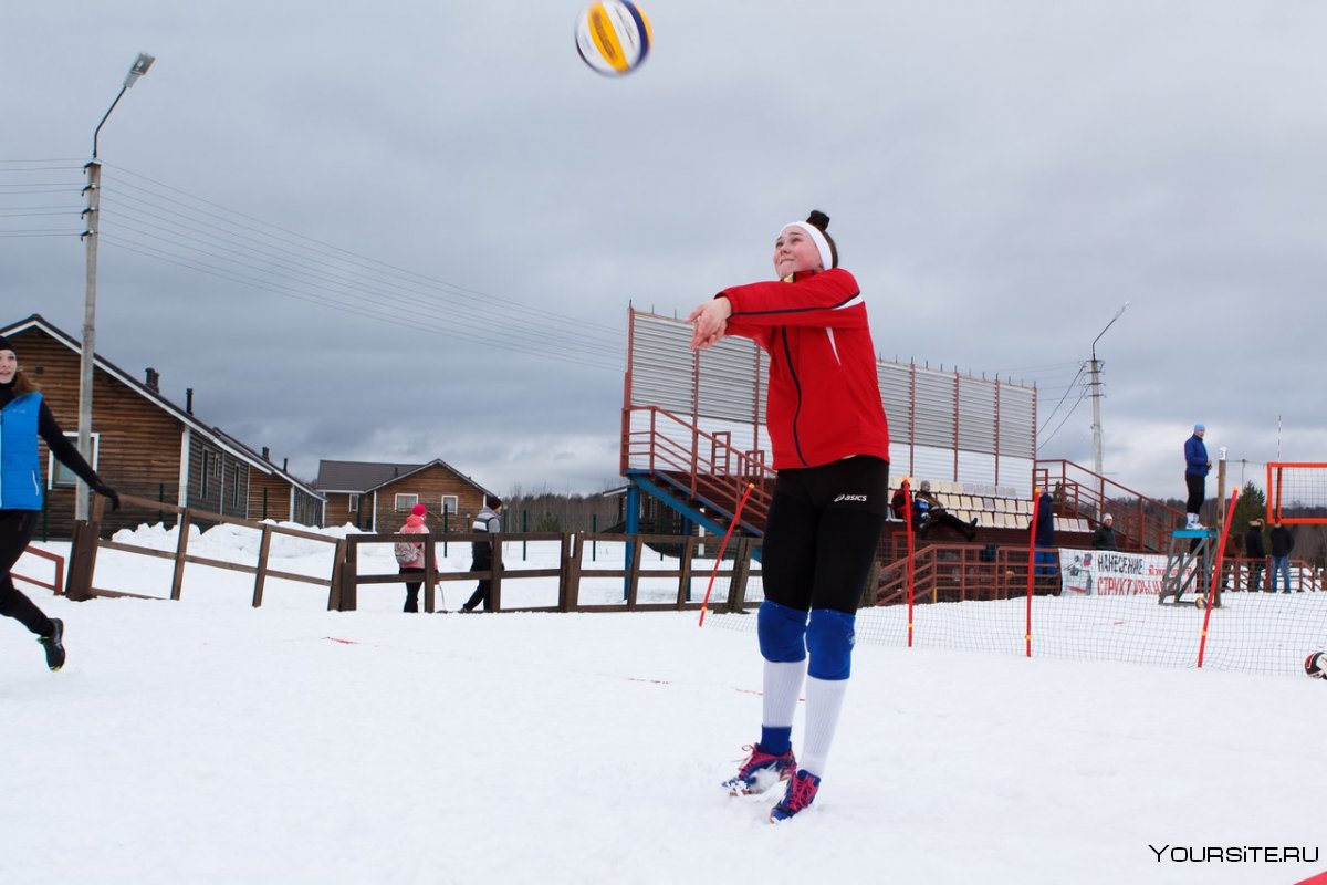 Волейбол на снегу Ярославль