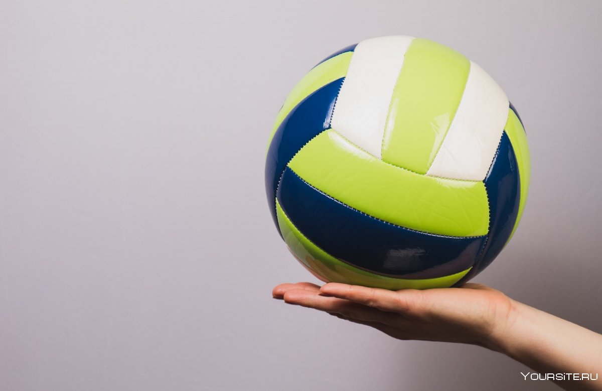 Волейбол руки мяч
