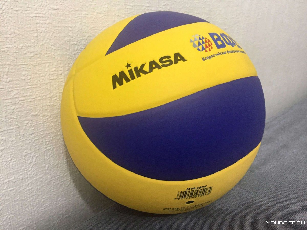 Волейбольный мяч логотип