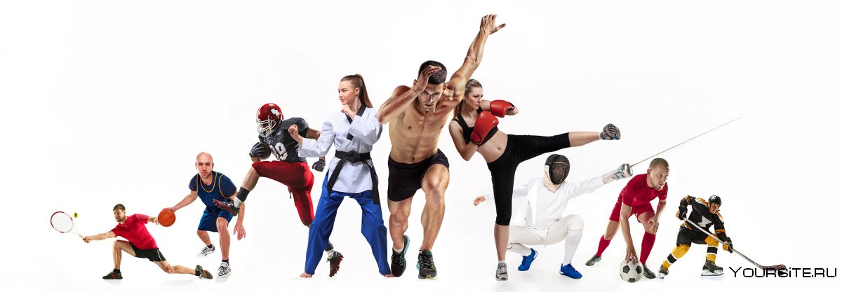 Много разных спортсменов