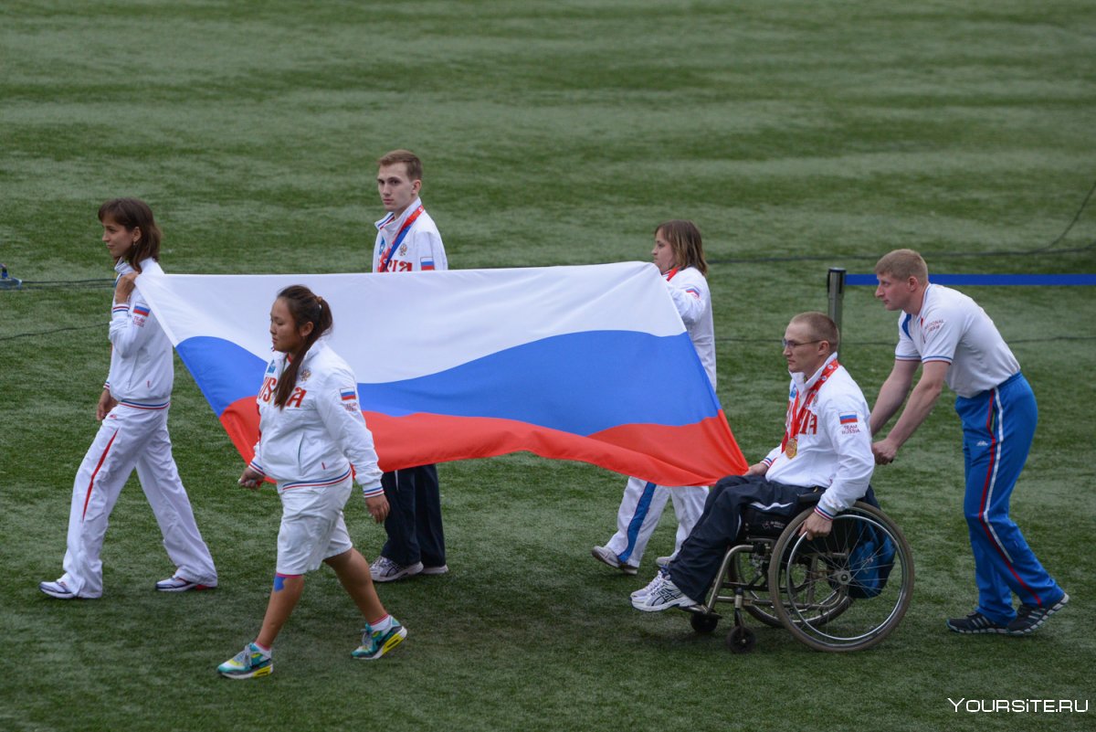 Паралимпийская сборная России летняя